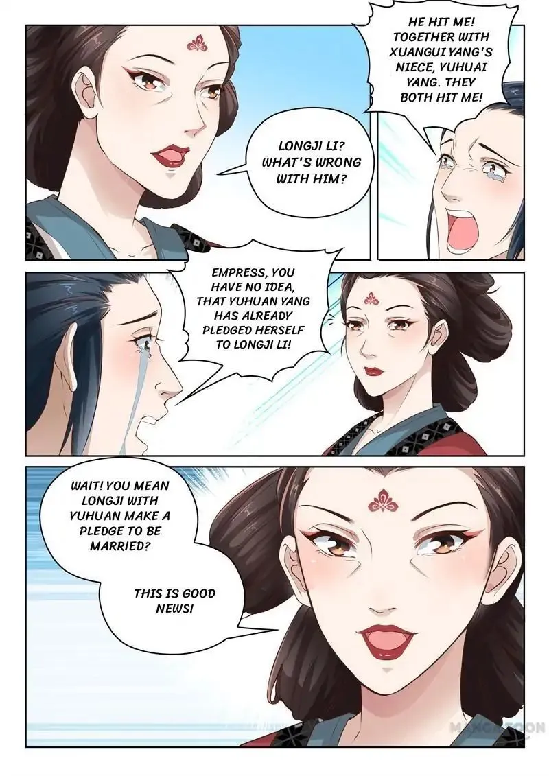 The Magnificent Concubine Yang From a Special Troop Chapter 12 page 1 - MangaKakalot