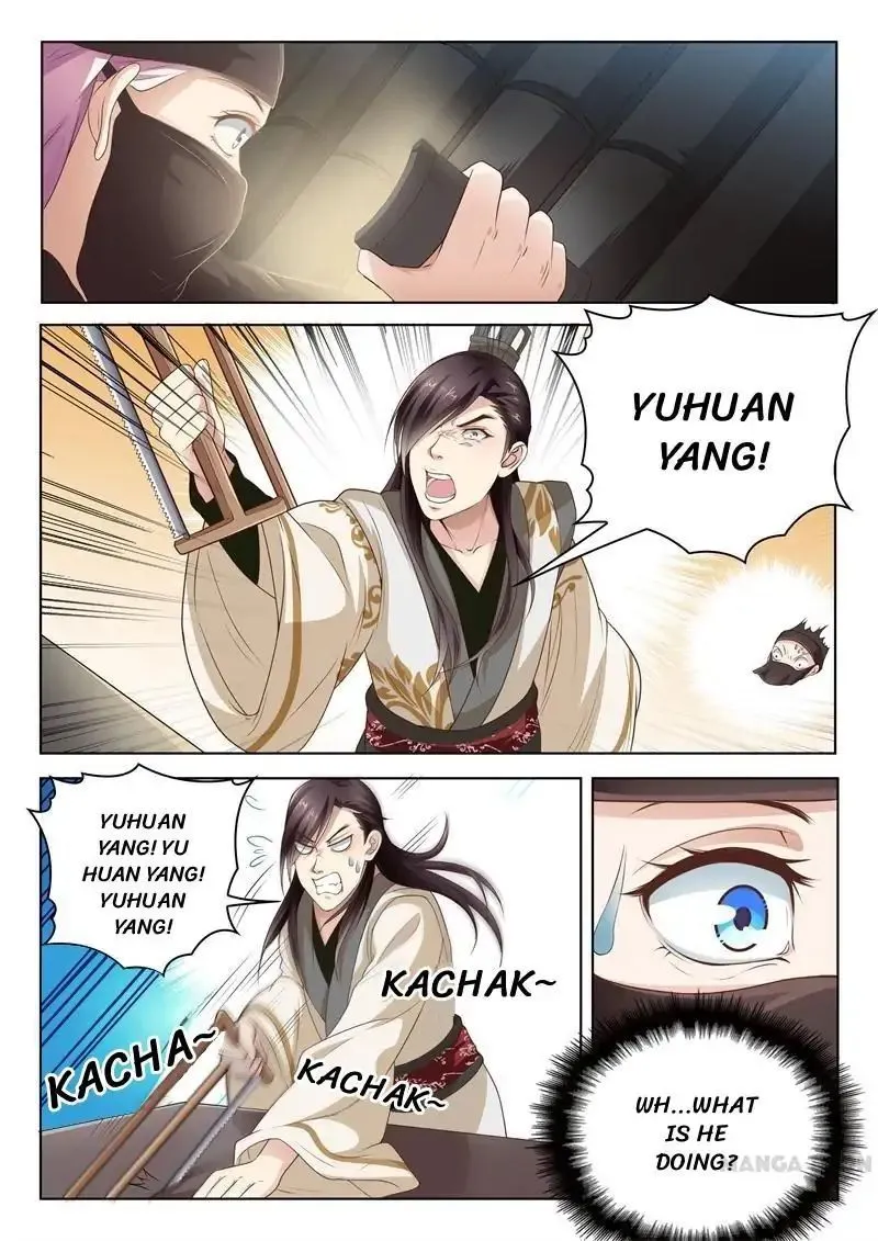 The Magnificent Concubine Yang From a Special Troop Chapter 12 page 7 - MangaKakalot