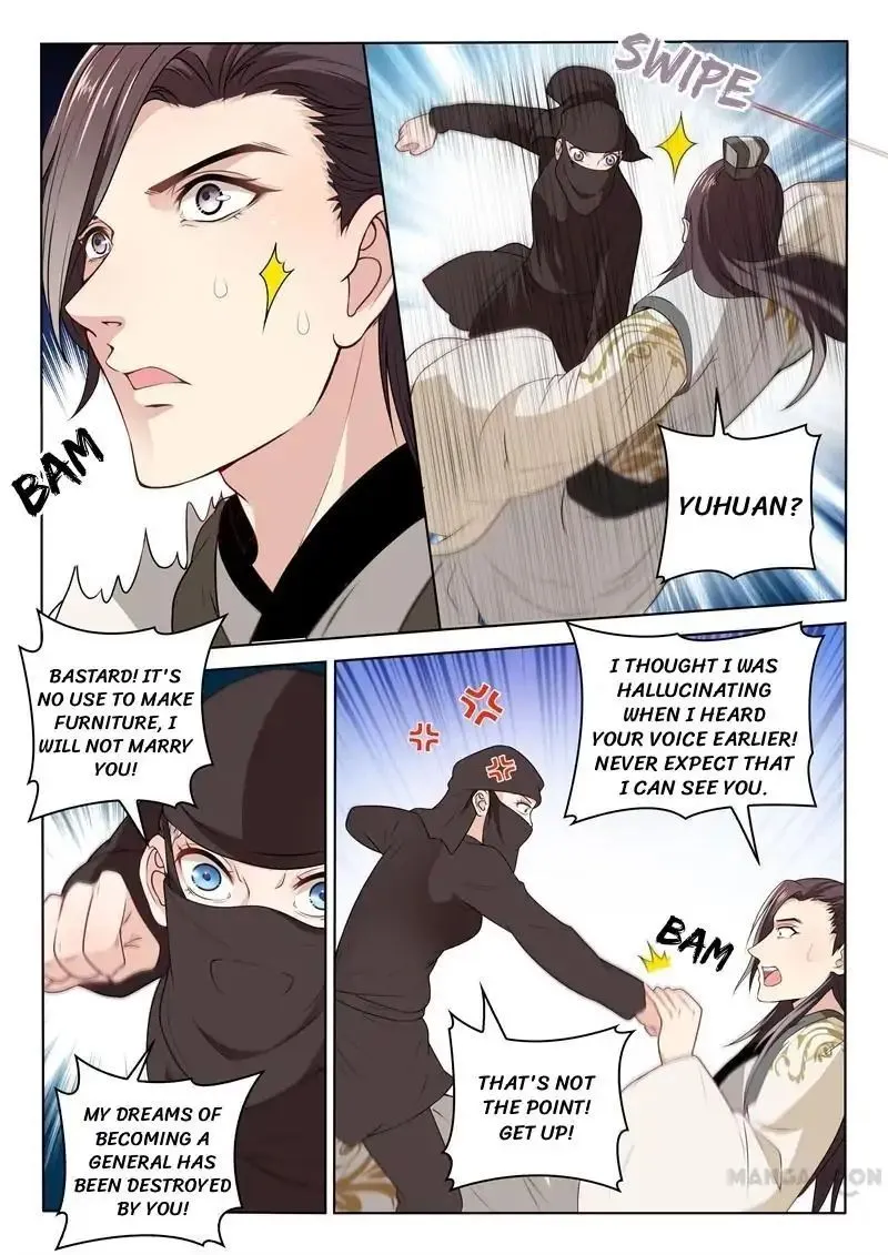 The Magnificent Concubine Yang From a Special Troop Chapter 13 page 2 - MangaKakalot