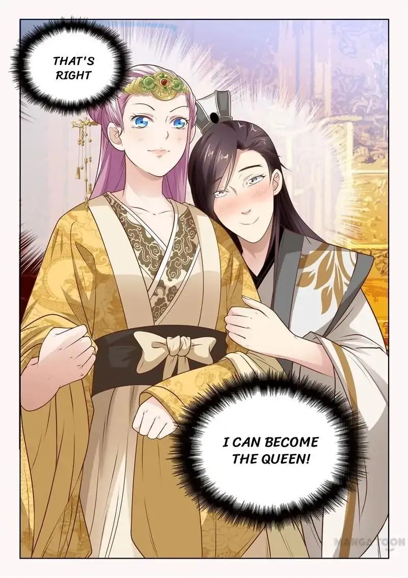 The Magnificent Concubine Yang From a Special Troop Chapter 13 page 8 - MangaKakalot