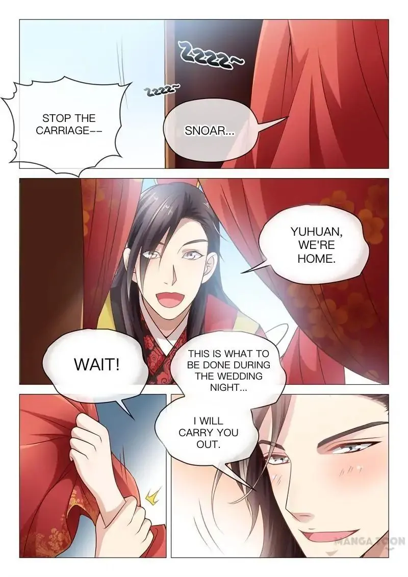 The Magnificent Concubine Yang From a Special Troop Chapter 14 page 3 - MangaKakalot