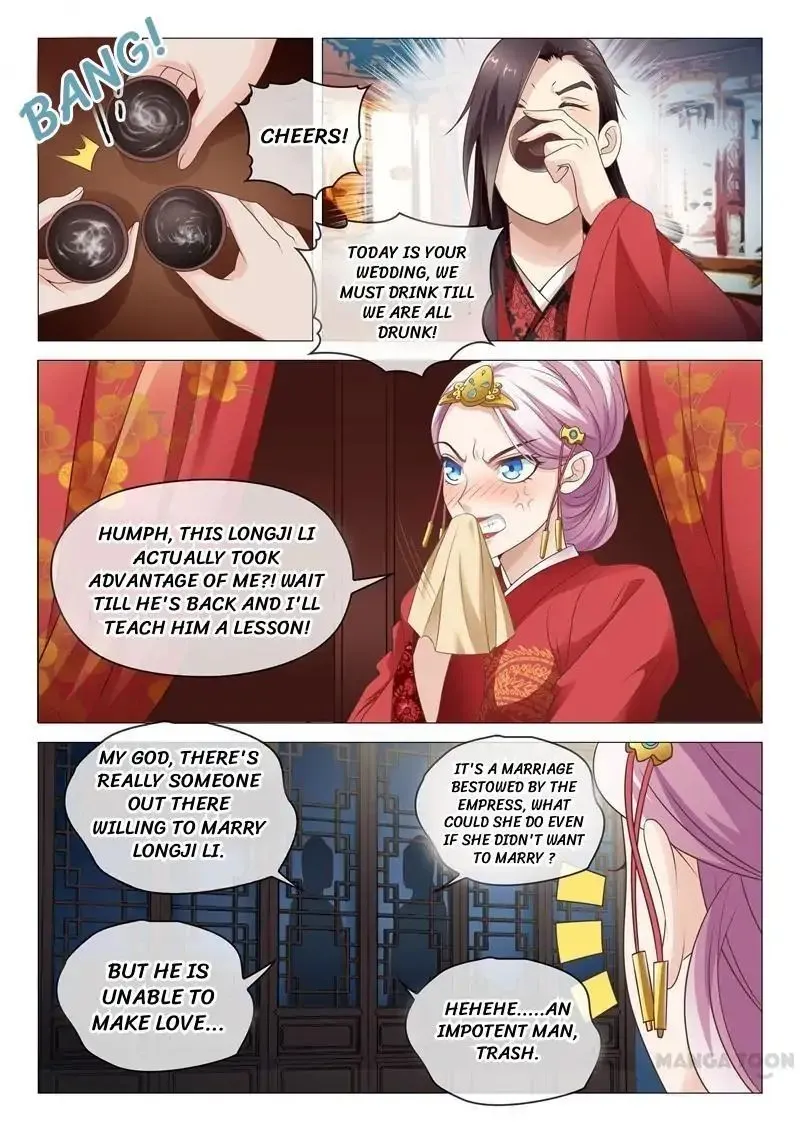 The Magnificent Concubine Yang From a Special Troop Chapter 14 page 6 - MangaKakalot