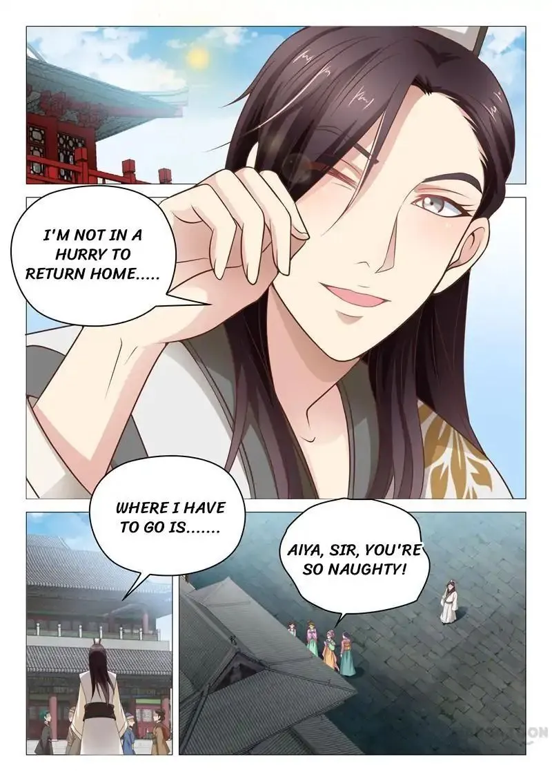 The Magnificent Concubine Yang From a Special Troop Chapter 17 page 4 - MangaKakalot