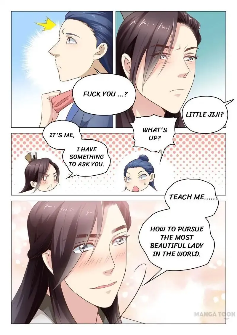 The Magnificent Concubine Yang From a Special Troop Chapter 17 page 7 - MangaKakalot