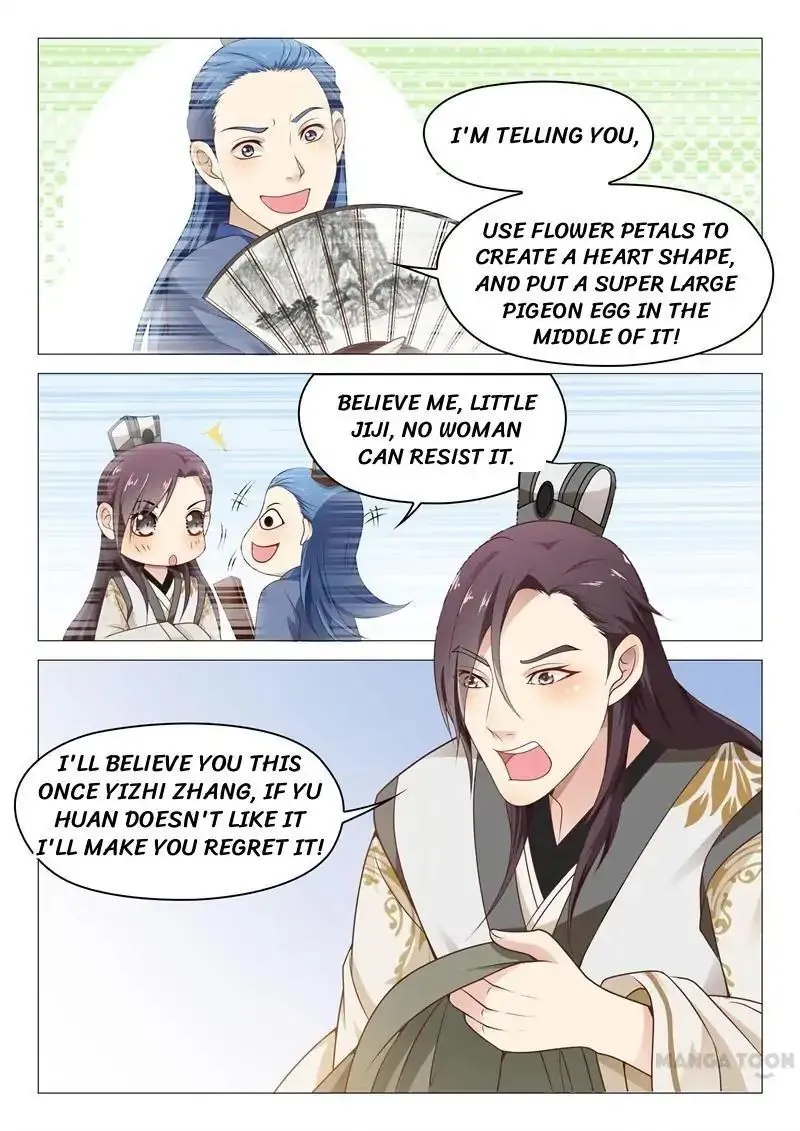 The Magnificent Concubine Yang From a Special Troop Chapter 19 page 6 - MangaKakalot