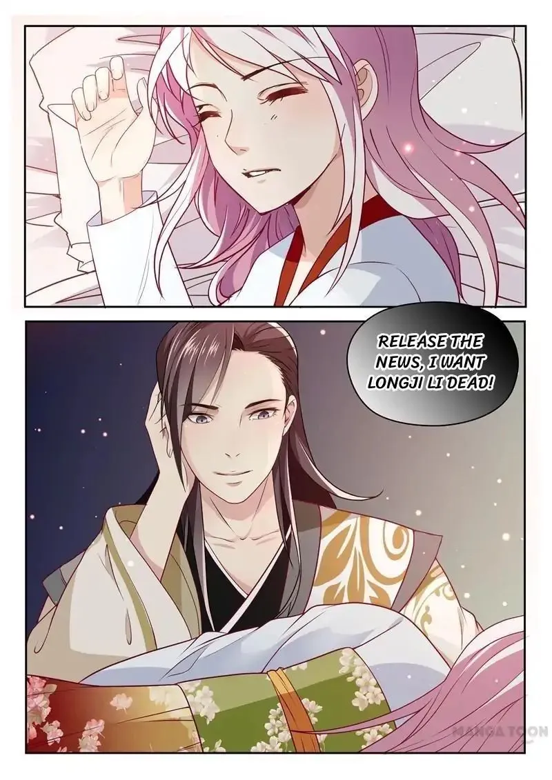 The Magnificent Concubine Yang From a Special Troop Chapter 21 page 1 - MangaKakalot