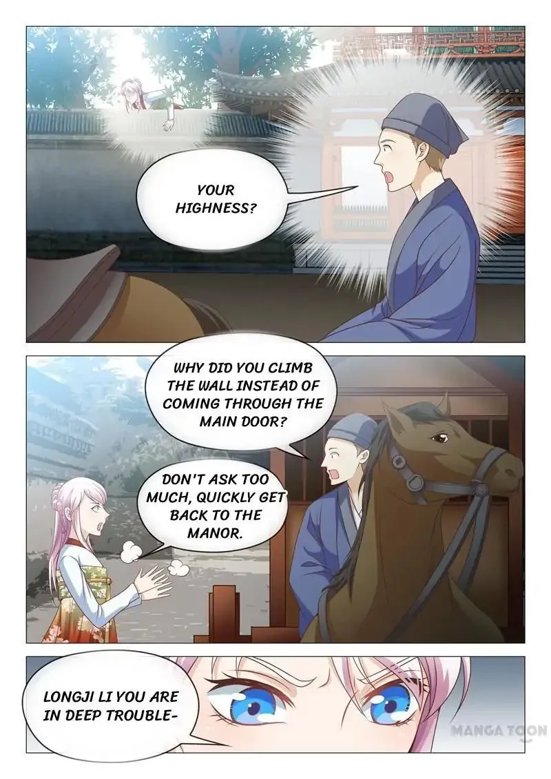 The Magnificent Concubine Yang From a Special Troop Chapter 23 page 1 - MangaKakalot