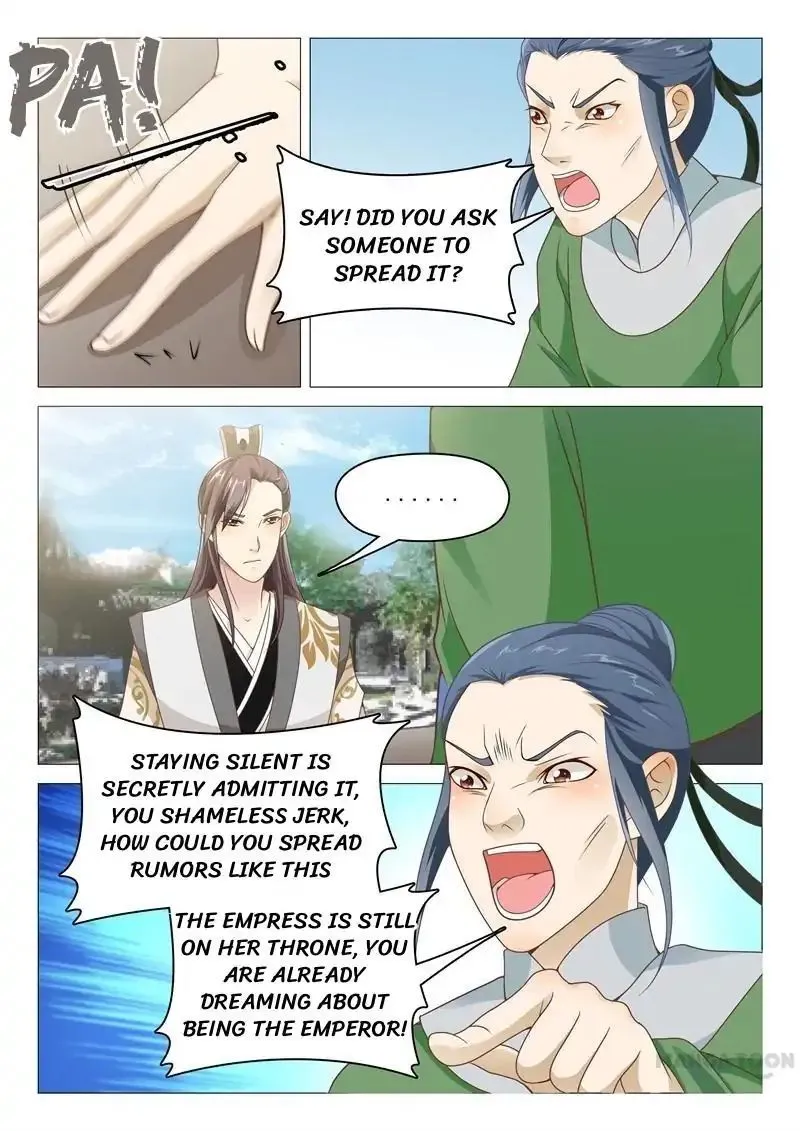 The Magnificent Concubine Yang From a Special Troop Chapter 23 page 4 - MangaKakalot