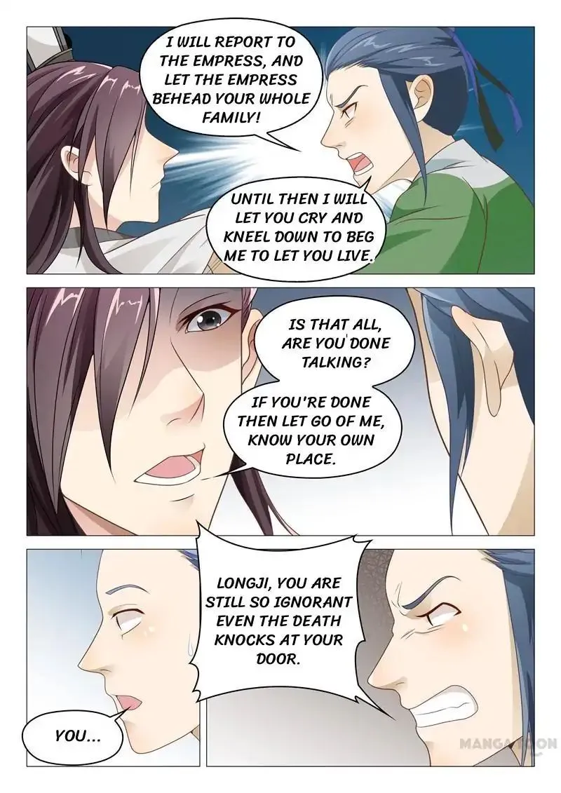 The Magnificent Concubine Yang From a Special Troop Chapter 23 page 5 - MangaKakalot