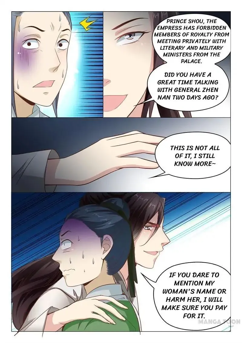 The Magnificent Concubine Yang From a Special Troop Chapter 23 page 8 - MangaKakalot