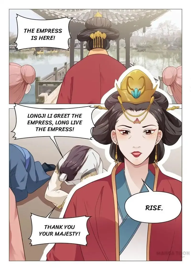 The Magnificent Concubine Yang From a Special Troop Chapter 24 page 1 - MangaKakalot