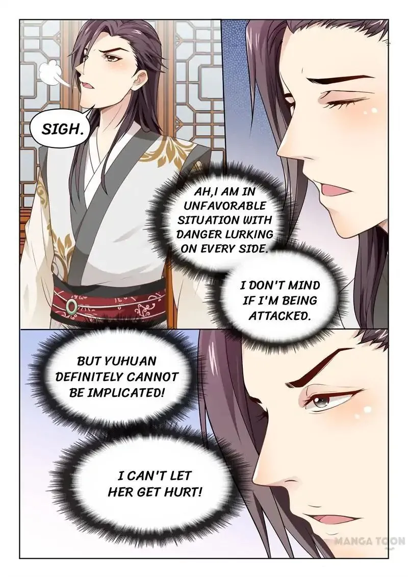 The Magnificent Concubine Yang From a Special Troop Chapter 24 page 4 - MangaKakalot