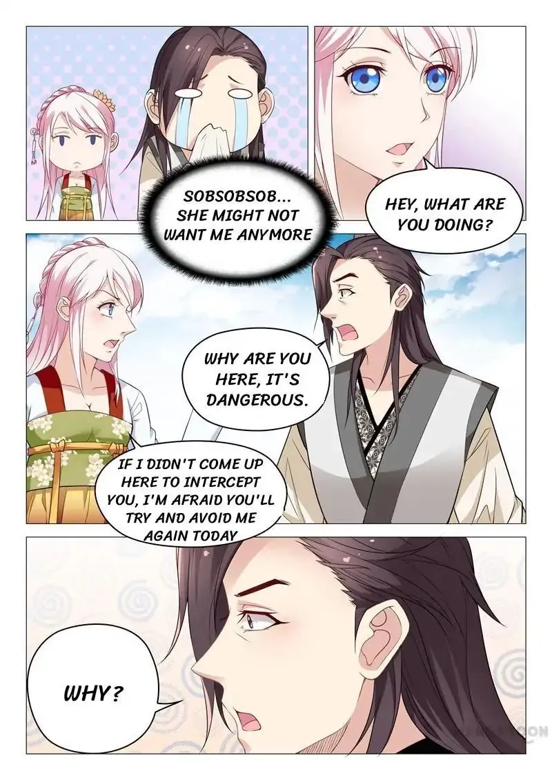 The Magnificent Concubine Yang From a Special Troop Chapter 25 page 7 - MangaKakalot