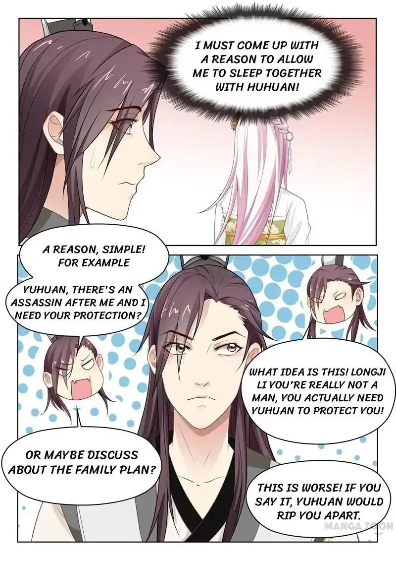 The Magnificent Concubine Yang From a Special Troop Chapter 26 page 5 - MangaKakalot