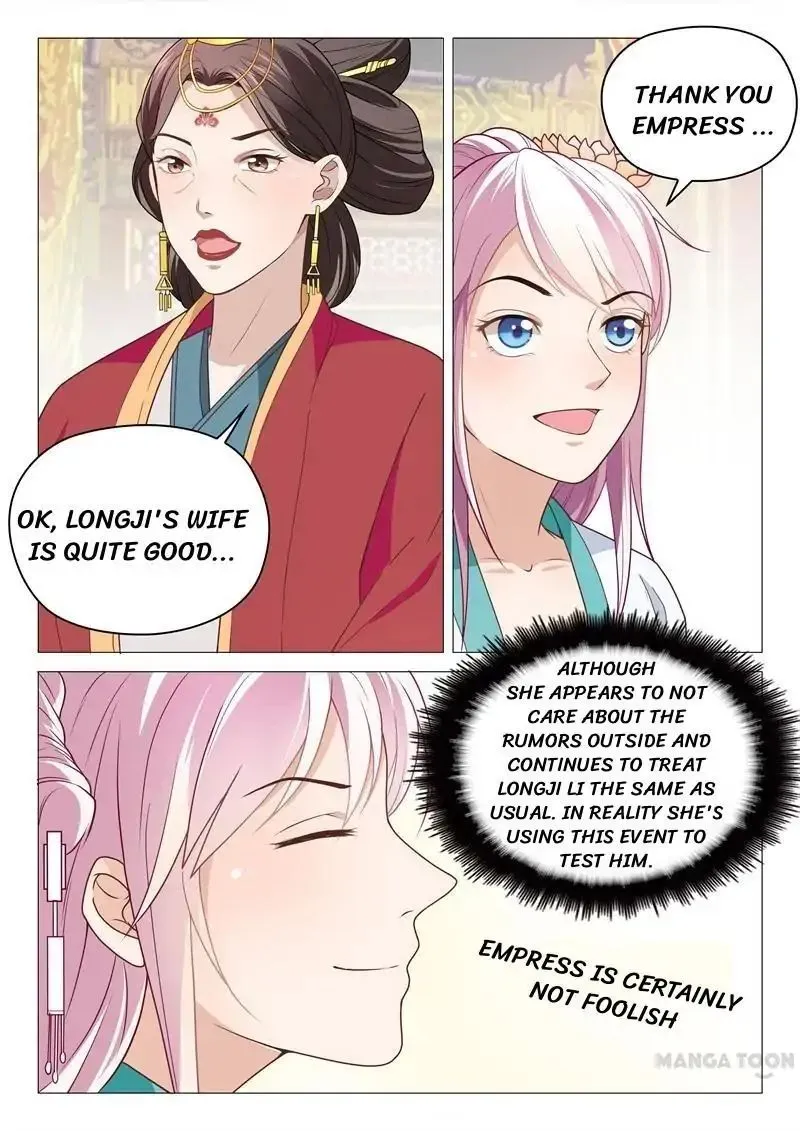 The Magnificent Concubine Yang From a Special Troop Chapter 27 page 2 - MangaKakalot