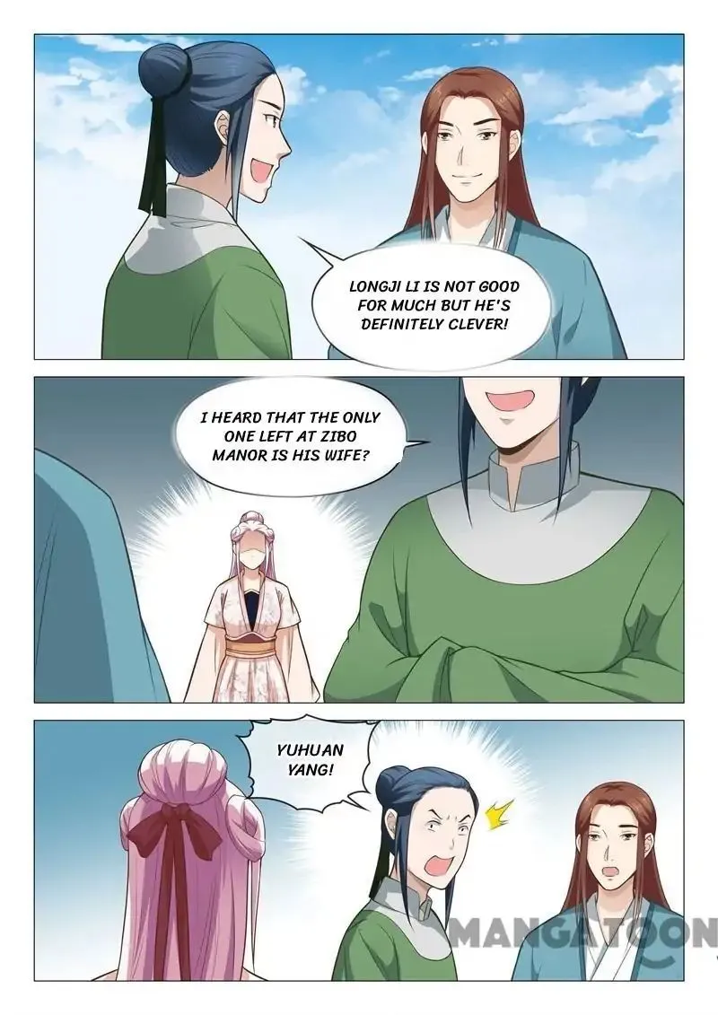 The Magnificent Concubine Yang From a Special Troop Chapter 32 page 4 - MangaKakalot