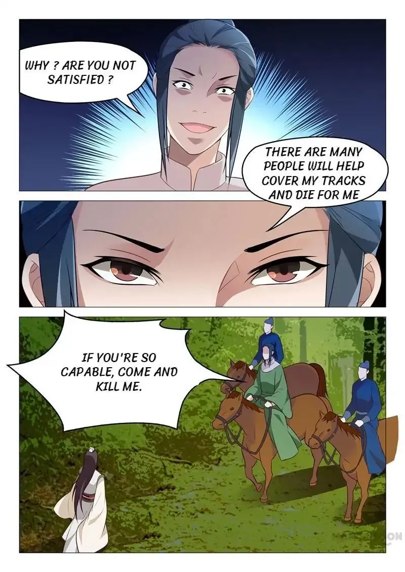 The Magnificent Concubine Yang From a Special Troop Chapter 36 page 8 - MangaKakalot