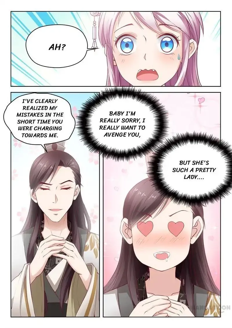 The Magnificent Concubine Yang From a Special Troop Chapter 4 page 4 - MangaKakalot