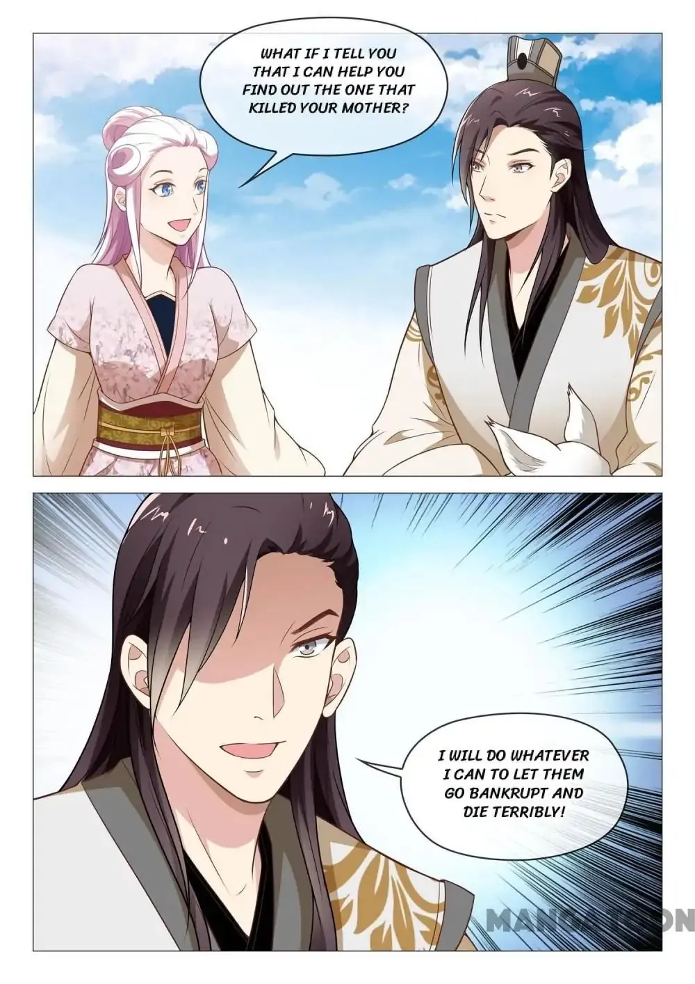 The Magnificent Concubine Yang From a Special Troop Chapter 44 page 2 - MangaKakalot