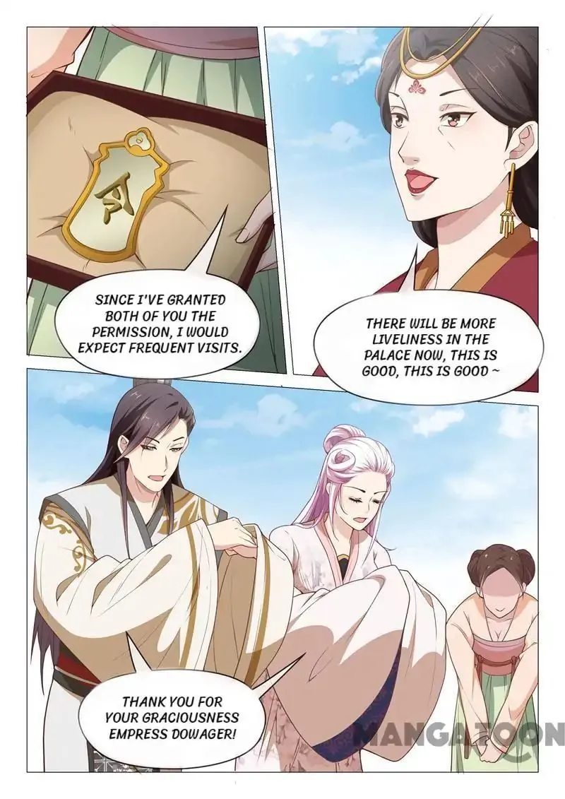 The Magnificent Concubine Yang From a Special Troop Chapter 46 page 3 - MangaKakalot