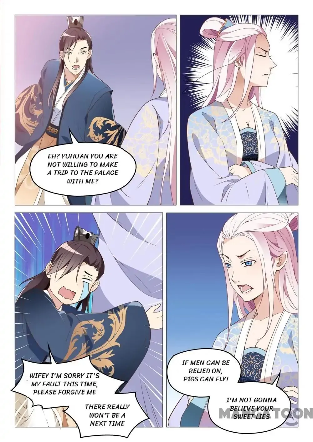 The Magnificent Concubine Yang From a Special Troop Chapter 47 page 3 - MangaKakalot