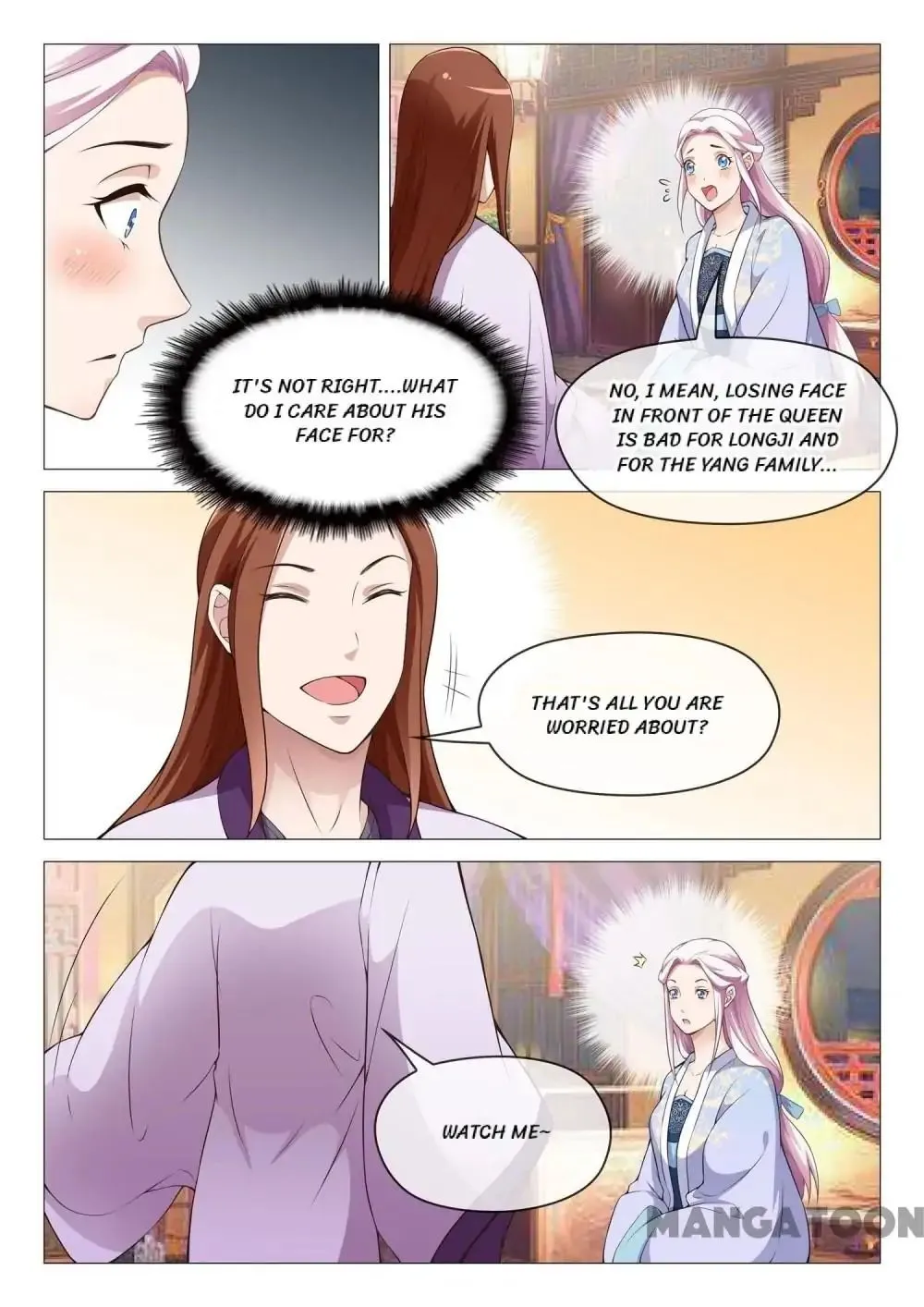 The Magnificent Concubine Yang From a Special Troop Chapter 48 page 7 - MangaKakalot