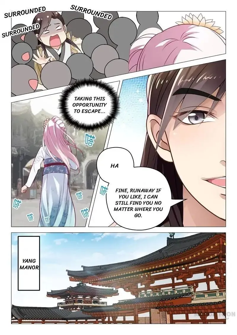 The Magnificent Concubine Yang From a Special Troop Chapter 5 page 1 - MangaKakalot