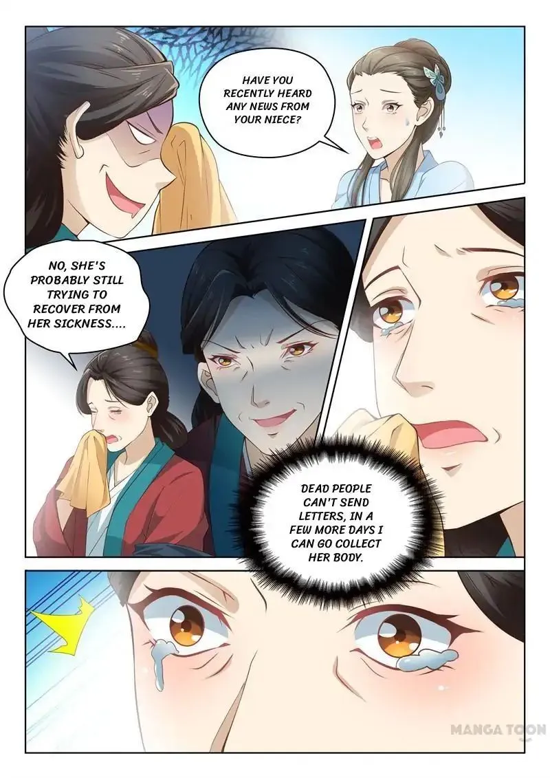 The Magnificent Concubine Yang From a Special Troop Chapter 5 page 3 - MangaKakalot