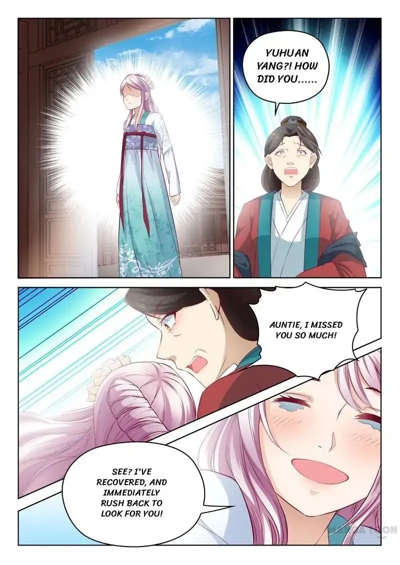 The Magnificent Concubine Yang From a Special Troop Chapter 5 page 4 - MangaKakalot