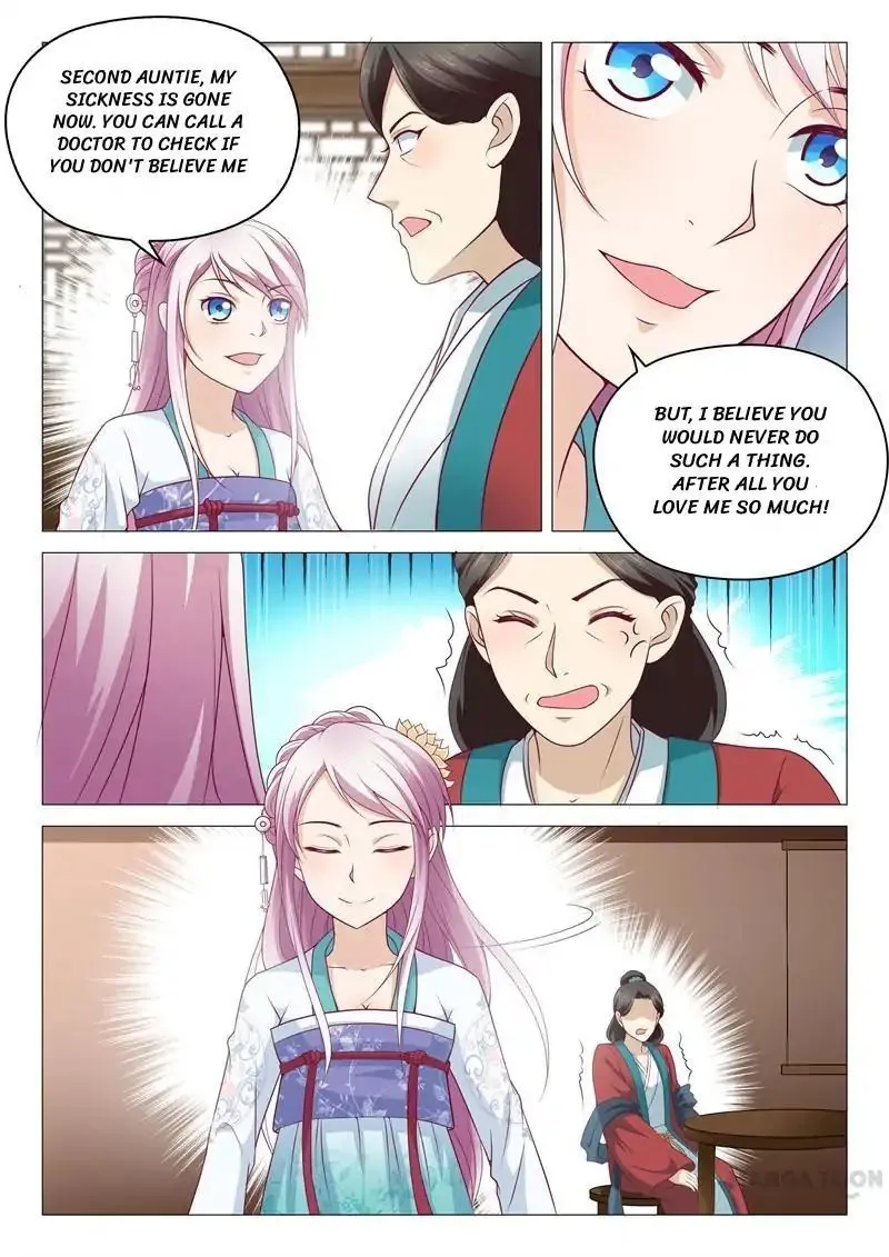 The Magnificent Concubine Yang From a Special Troop Chapter 5 page 7 - MangaKakalot