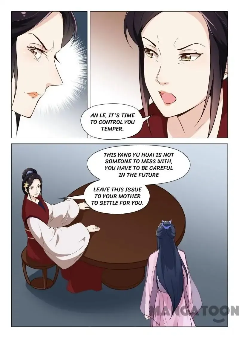 The Magnificent Concubine Yang From a Special Troop Chapter 56 page 4 - MangaKakalot