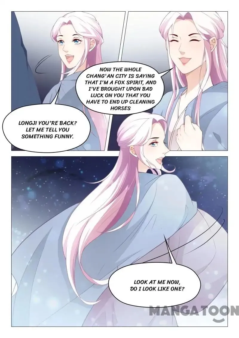 The Magnificent Concubine Yang From a Special Troop Chapter 57 page 6 - MangaKakalot