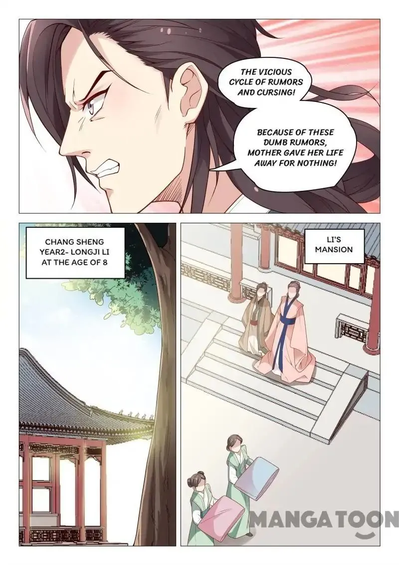 The Magnificent Concubine Yang From a Special Troop Chapter 58 page 5 - MangaKakalot