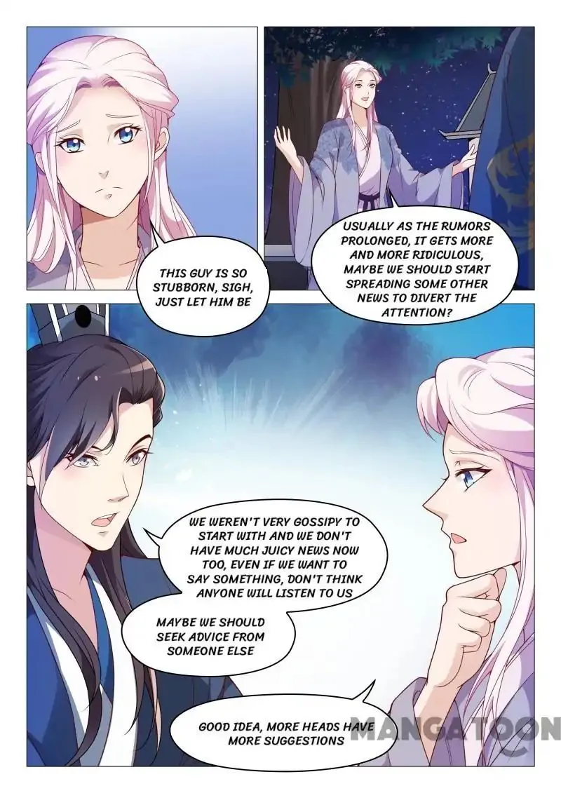 The Magnificent Concubine Yang From a Special Troop Chapter 60 page 1 - MangaKakalot