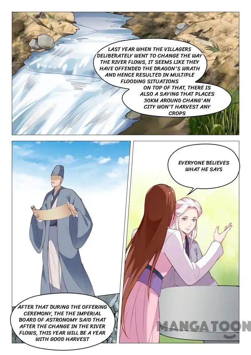 The Magnificent Concubine Yang From a Special Troop Chapter 60 page 4 - MangaKakalot