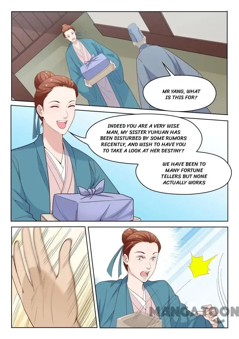 The Magnificent Concubine Yang From a Special Troop Chapter 60 page 6 - MangaKakalot