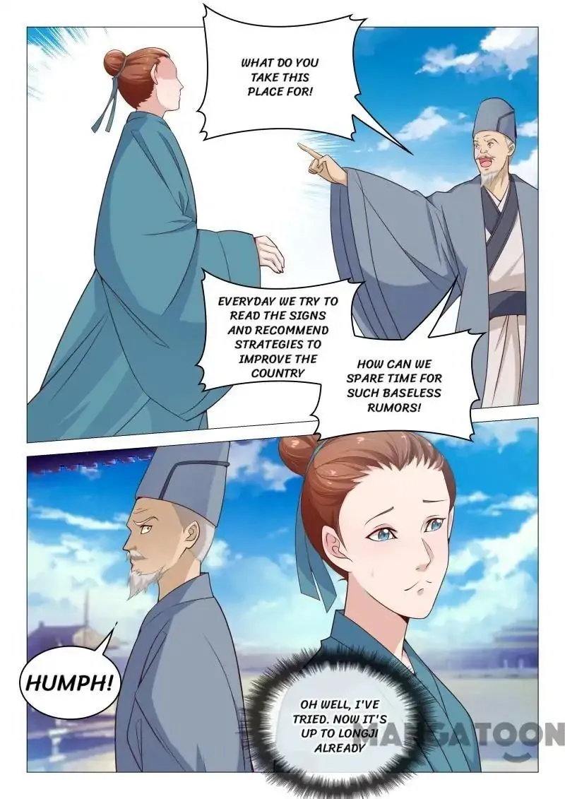 The Magnificent Concubine Yang From a Special Troop Chapter 60 page 7 - MangaKakalot