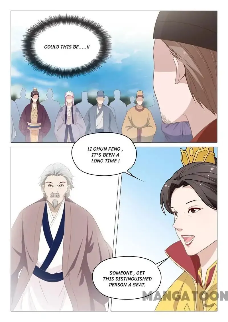 The Magnificent Concubine Yang From a Special Troop Chapter 66 page 1 - MangaKakalot