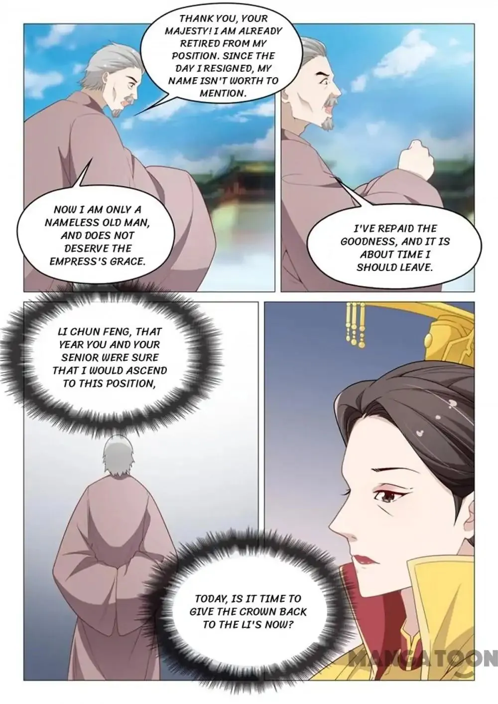 The Magnificent Concubine Yang From a Special Troop Chapter 66 page 2 - MangaKakalot