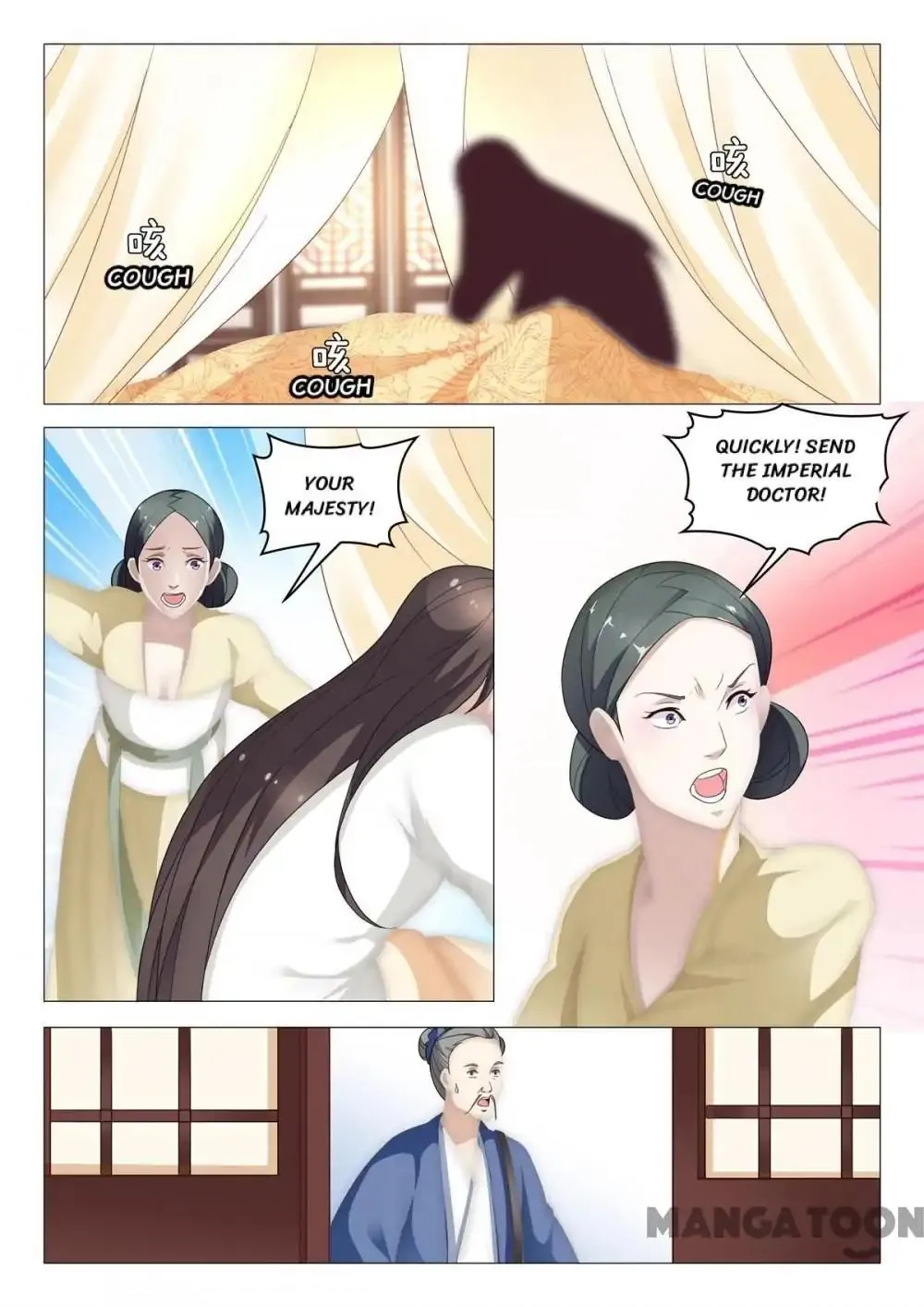 The Magnificent Concubine Yang From a Special Troop Chapter 68 page 5 - MangaKakalot