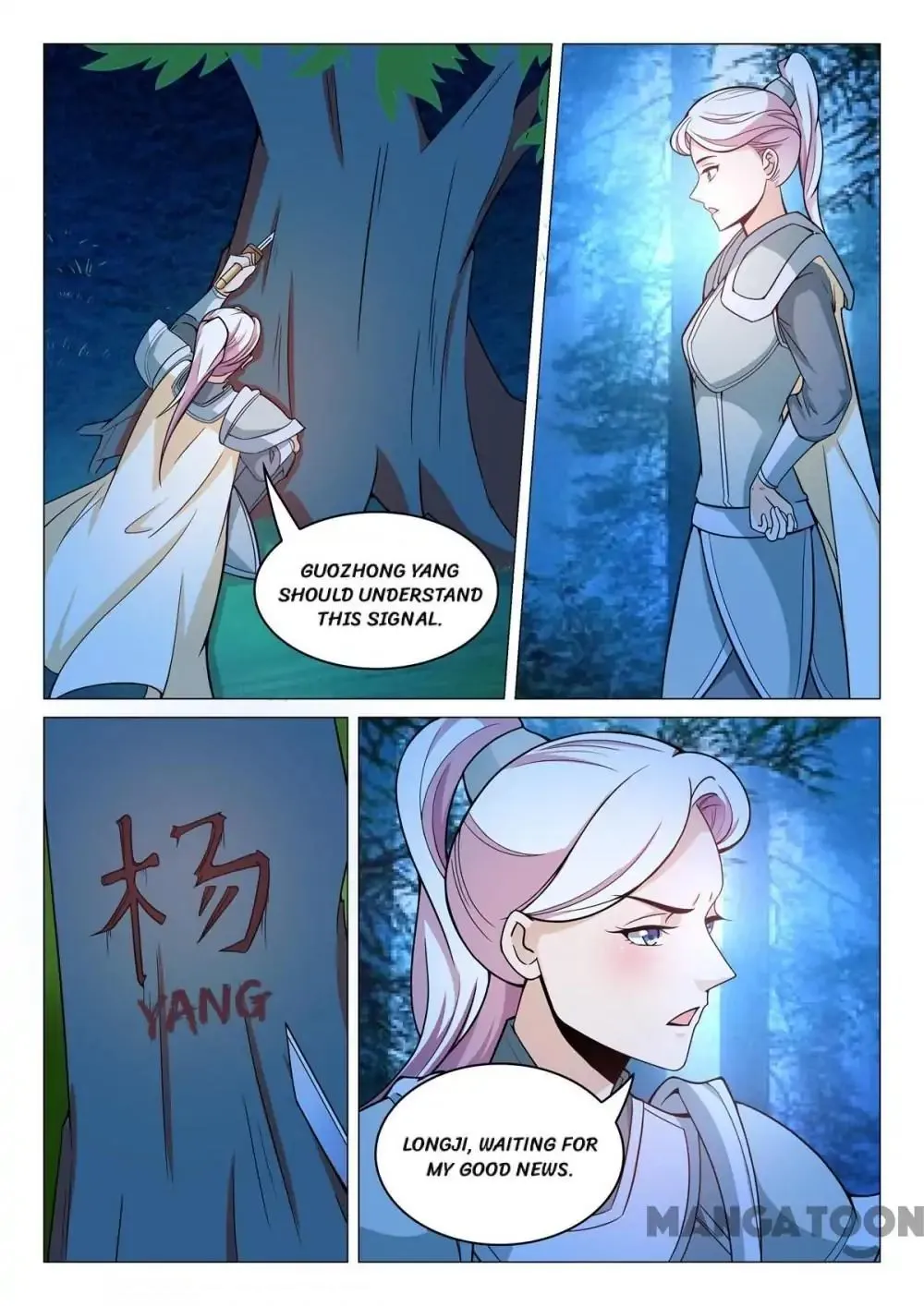 The Magnificent Concubine Yang From a Special Troop Chapter 72 page 10 - MangaKakalot