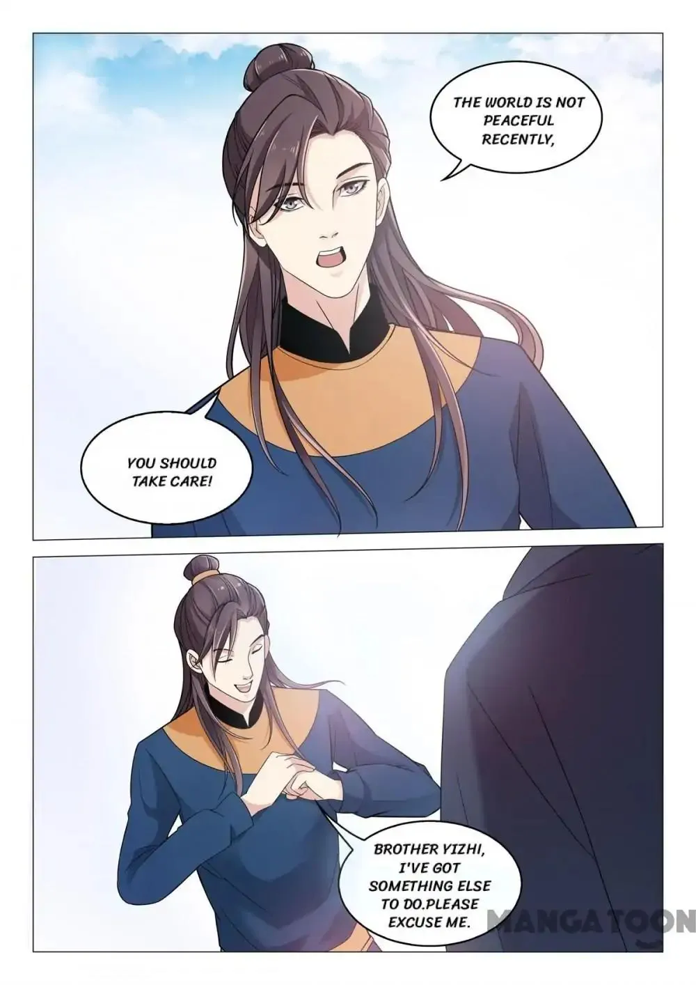 The Magnificent Concubine Yang From a Special Troop Chapter 76 page 9 - MangaKakalot