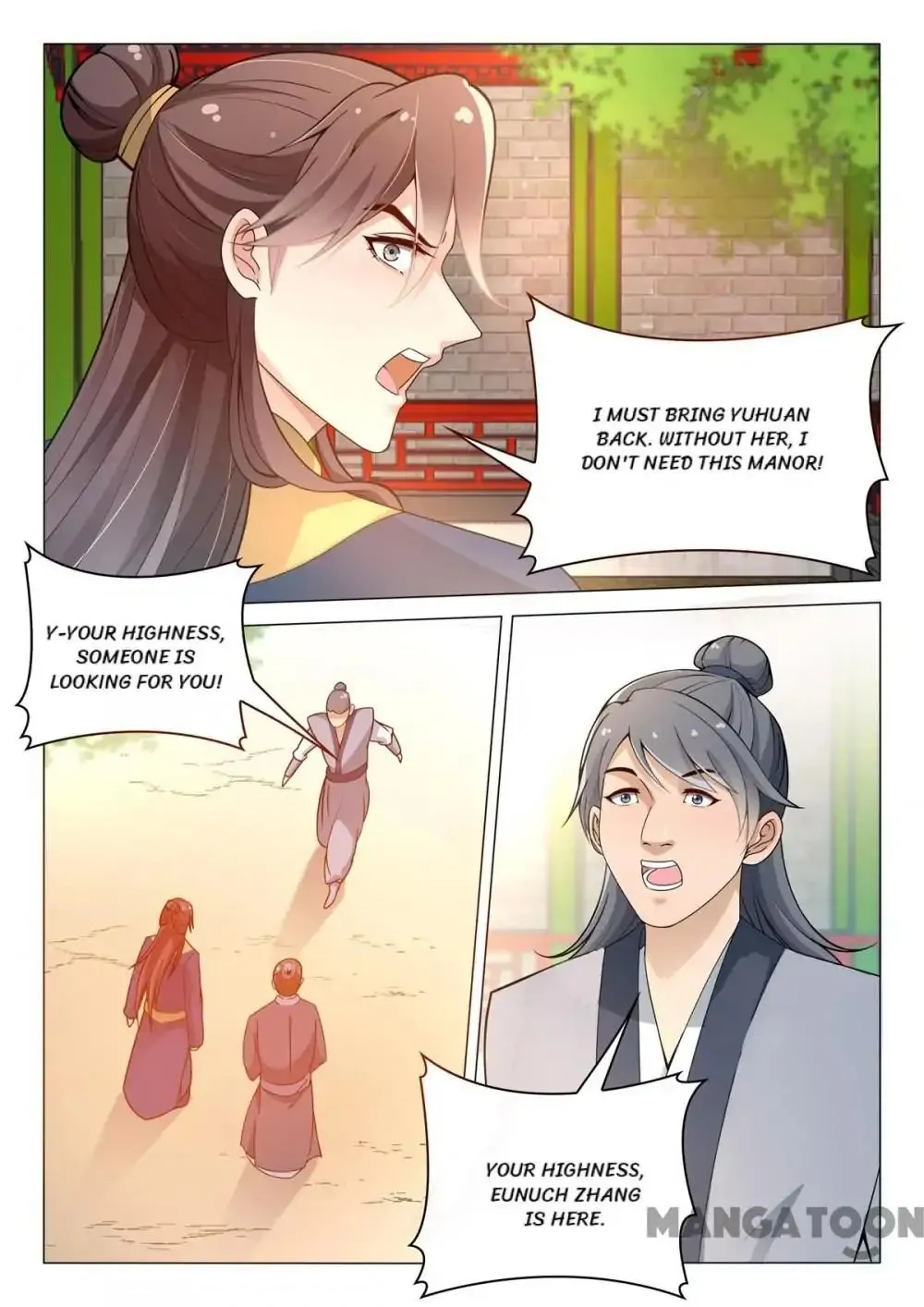 The Magnificent Concubine Yang From a Special Troop Chapter 77 page 9 - MangaKakalot