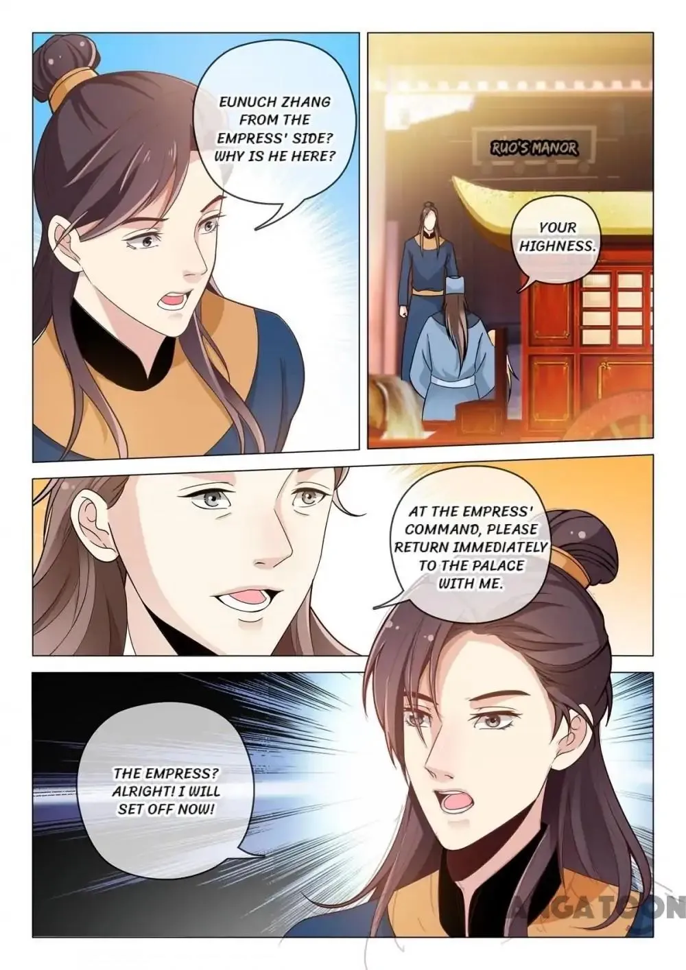 The Magnificent Concubine Yang From a Special Troop Chapter 77 page 10 - MangaKakalot