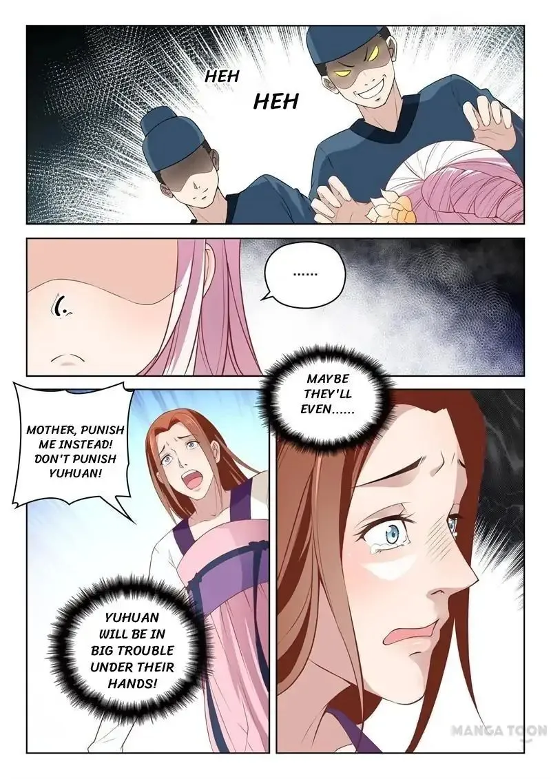 The Magnificent Concubine Yang From a Special Troop Chapter 8 page 5 - MangaKakalot