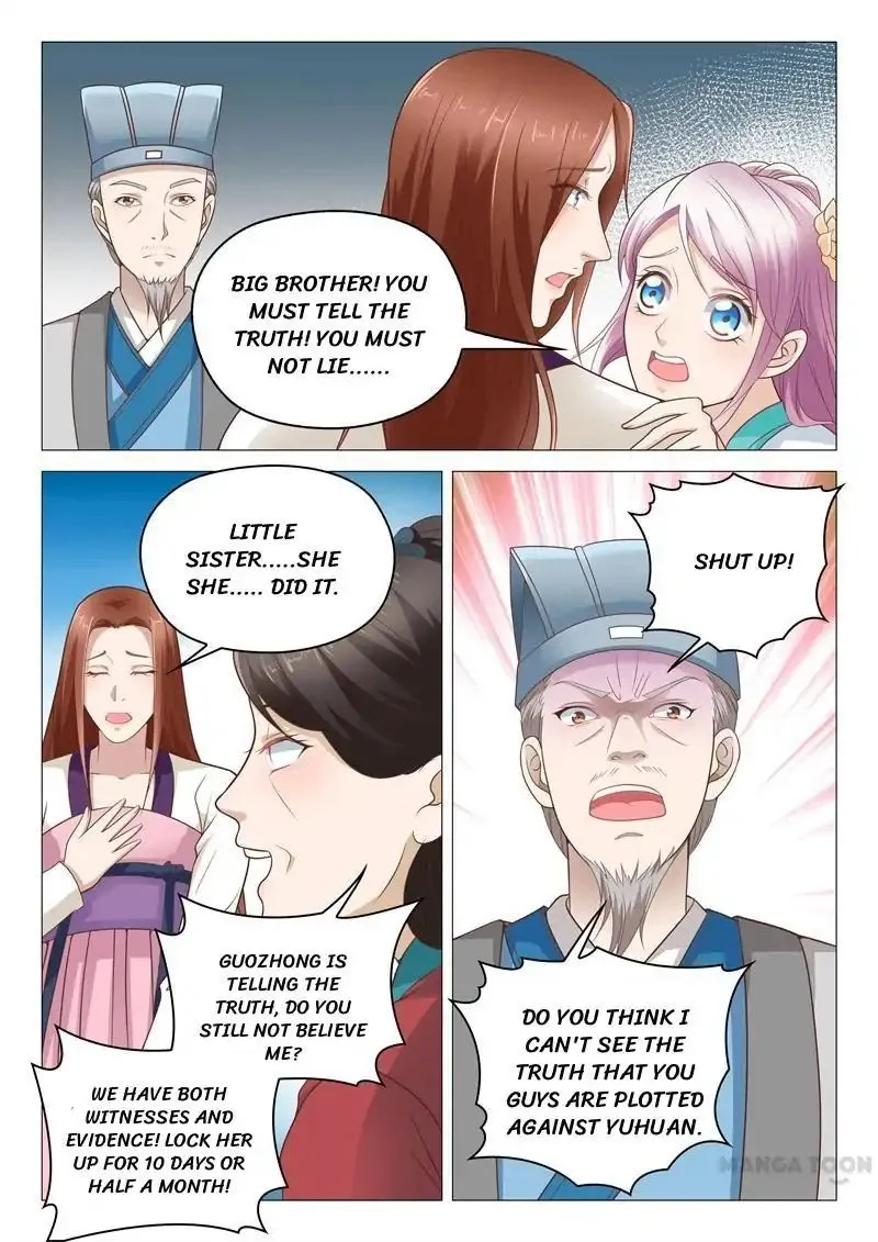 The Magnificent Concubine Yang From a Special Troop Chapter 9 page 4 - MangaKakalot