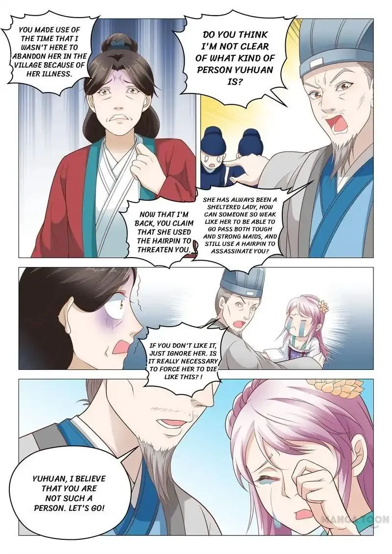 The Magnificent Concubine Yang From a Special Troop Chapter 9 page 5 - MangaKakalot