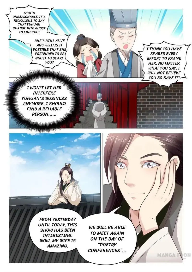 The Magnificent Concubine Yang From a Special Troop Chapter 9 page 8 - MangaKakalot