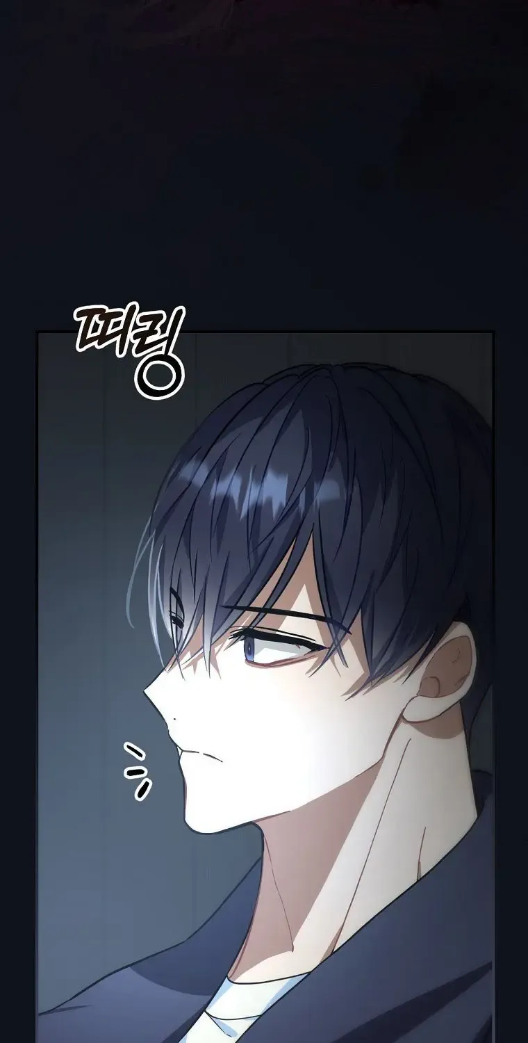 The Maknae Has To Be An Idol Chapter 1 page 37 - MangaKakalot