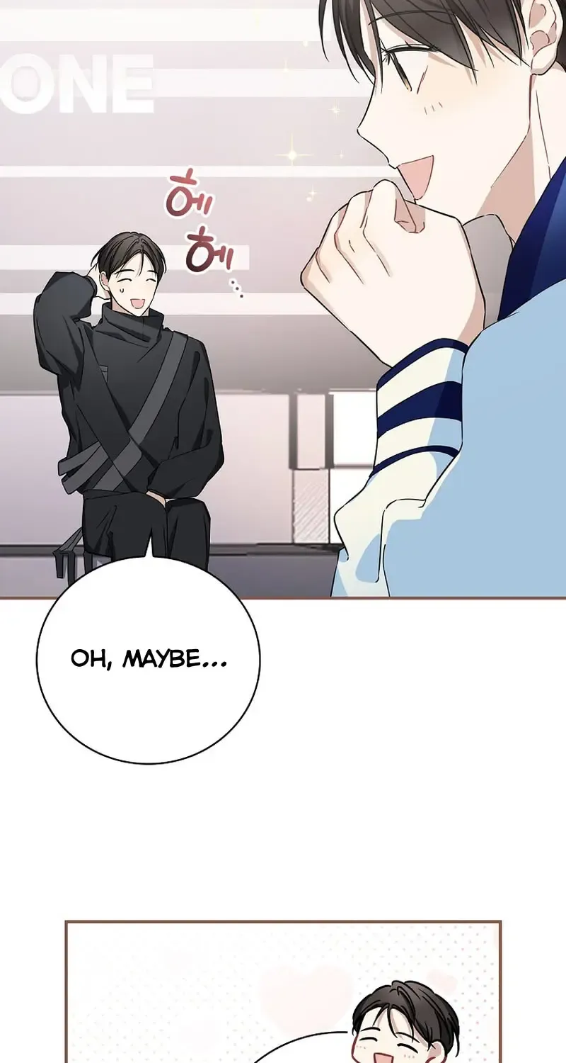 The Maknae Has To Be An Idol Chapter 10 page 75 - Mangabat